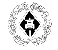 【公式】群馬県立大泉高等学校同窓会｜110周年の歴史