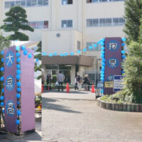 令和７年度掬泉祭の画像