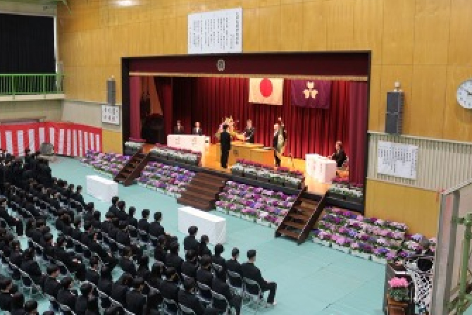 卒業証書授与式