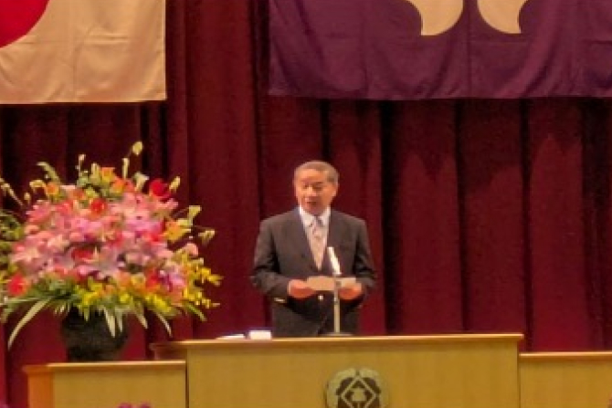 卒業証書授与式