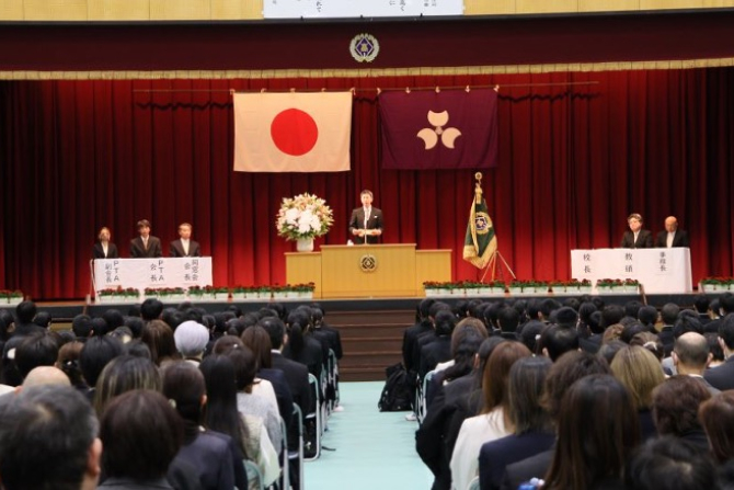 令和８年度 第１１４回 入学式