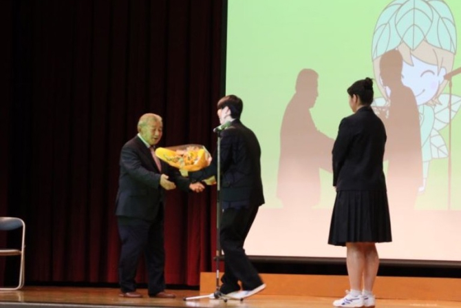 令和８年度 開校記念式