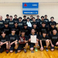令和８年度 第６１回 群馬県高校総合体育大会
